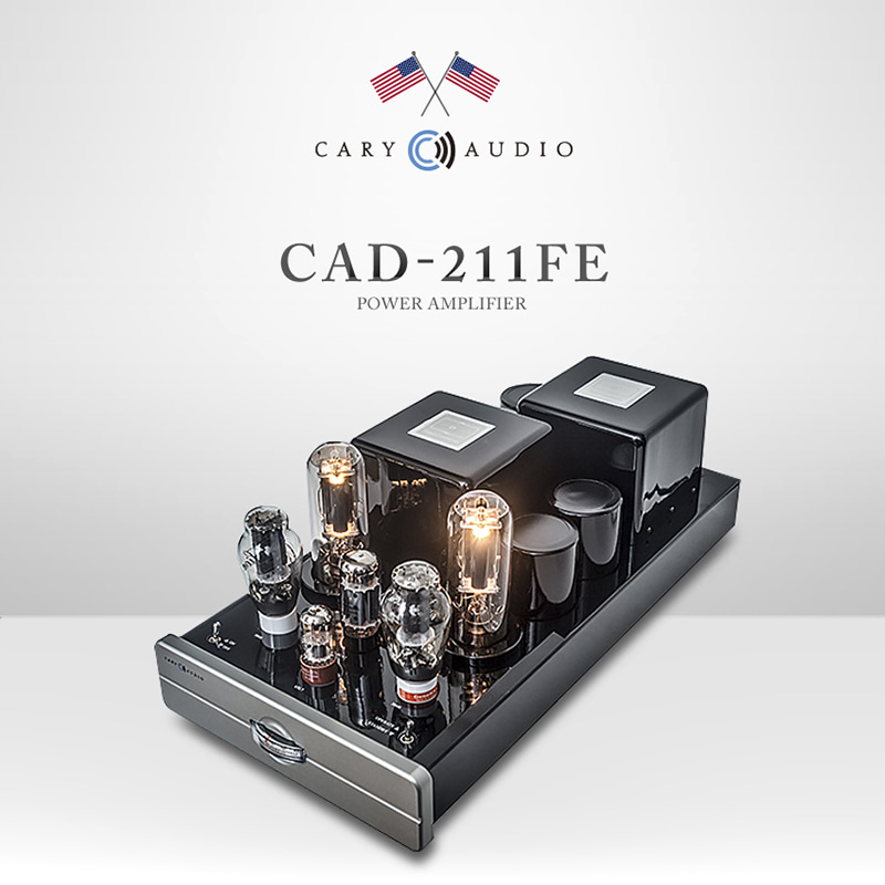 CARY AUDIO CAD-211FE 케리 오디오 진공관 파워앰프 (845관)