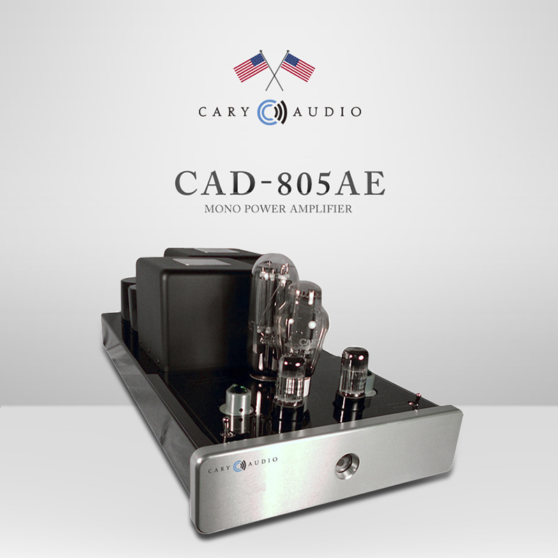 CARY AUDIO CAD-805AE 케리 오디오 진공관 파워앰프 (805관)
