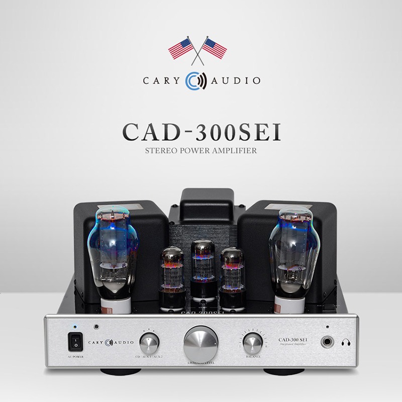 CARY AUDIO CAD-300SEI 케리 오디오 진공관 인티앰프