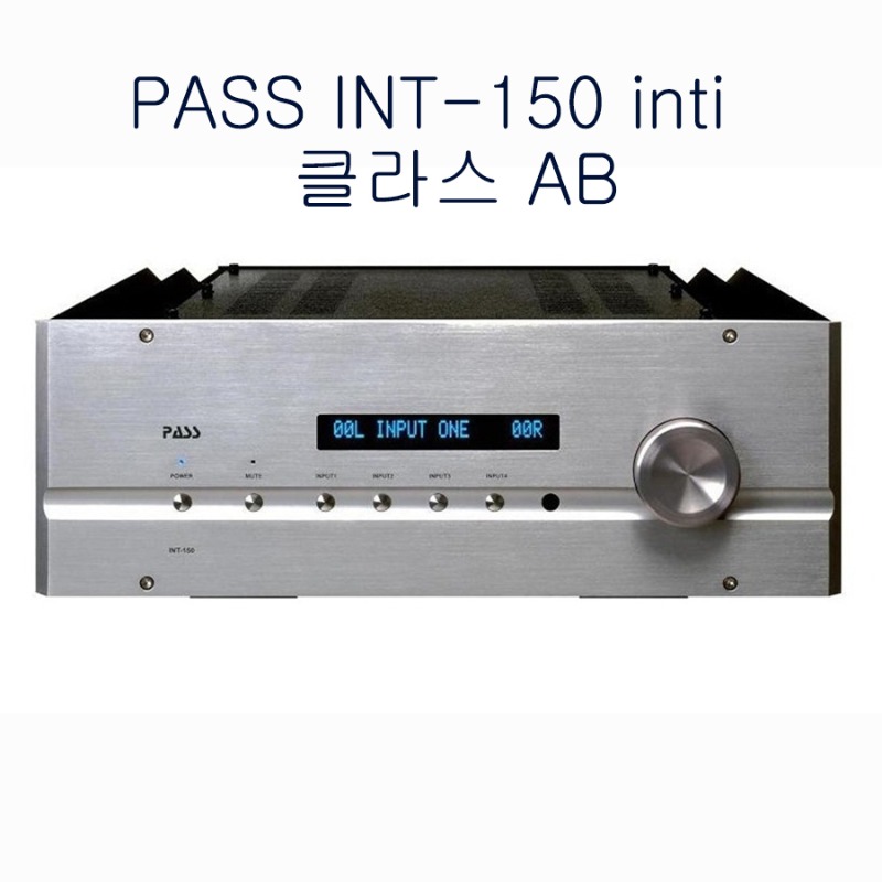 PASS INT-150 inti amp 패스오디오 인티앰프 class AB