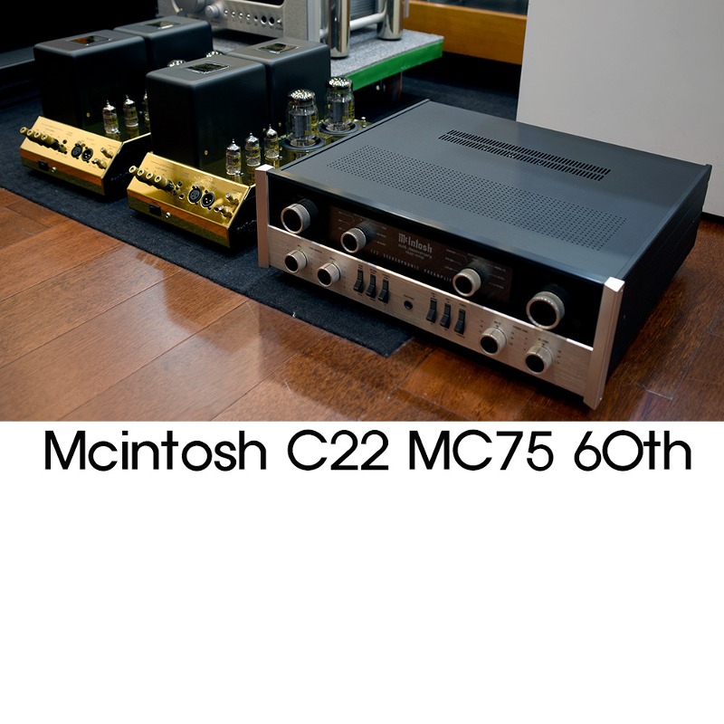 Mcintosh C22 MC75 60th Anniversary 매킨토시 60주년 기념 프리 모노파워 앰프 중고