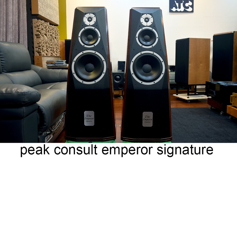 Peak Consult Emperor Signature 중고